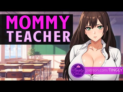 ASMR | Mommy Professor Seduces YOU | F4M (Secret Crush) (University Summer) (Flirty) 4K