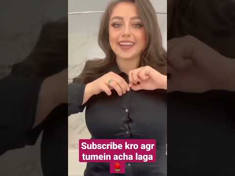 Rate my big boobs #bigboob #boobs #breast #sexygirl #hotgirl #hotgirlvideo #trendingshorts #trend